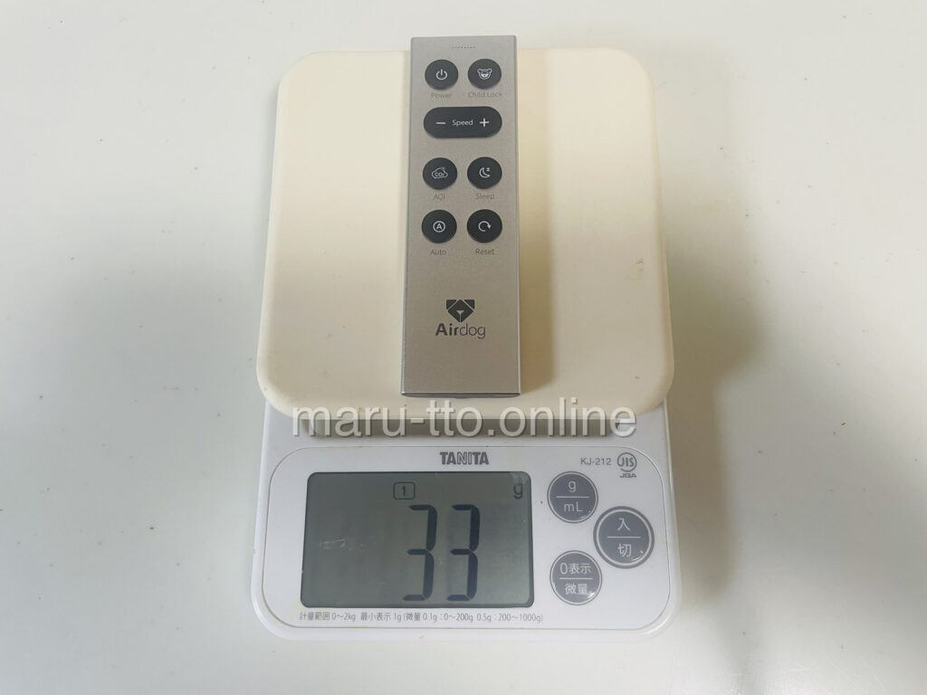 Airdogリモコンをキッチンスケールで計測、実測33g