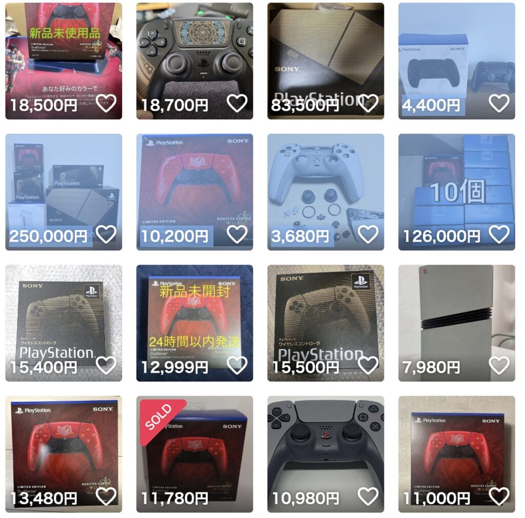 中古ショップ一例