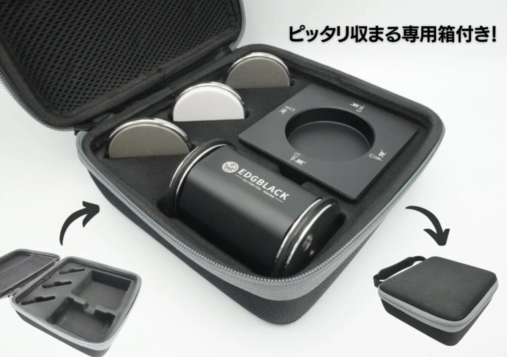 専用箱付き