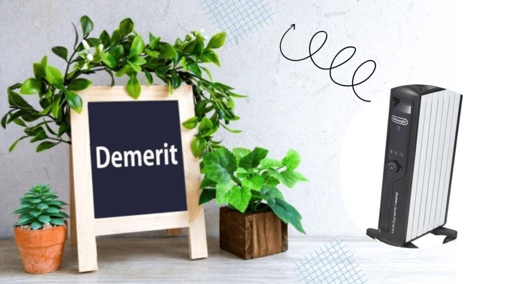 デロンギマルチダイナミックヒーターのデメリット