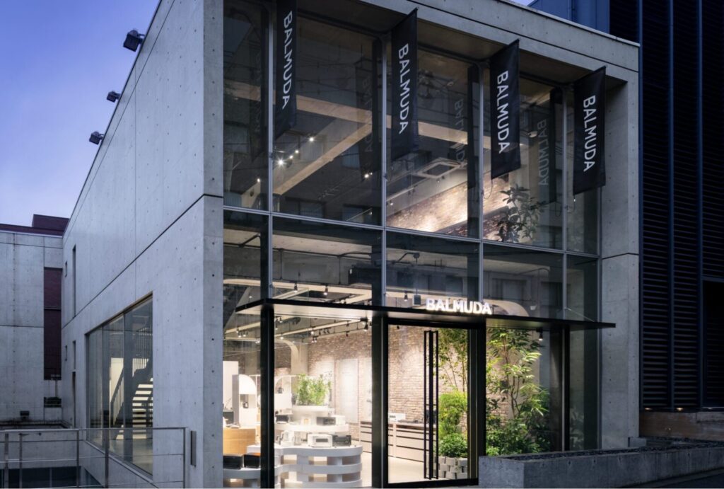 バルミューダshop