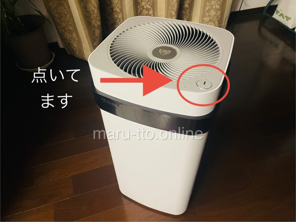 エアドッグのsleep時の電源状態