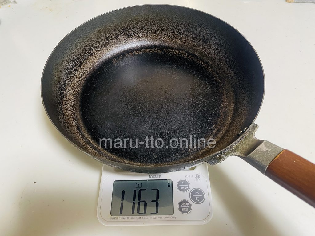フライパンの重量1,163g