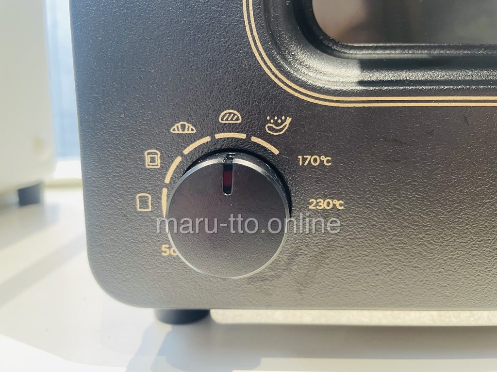 新型のダイヤルとモード表示のアップ