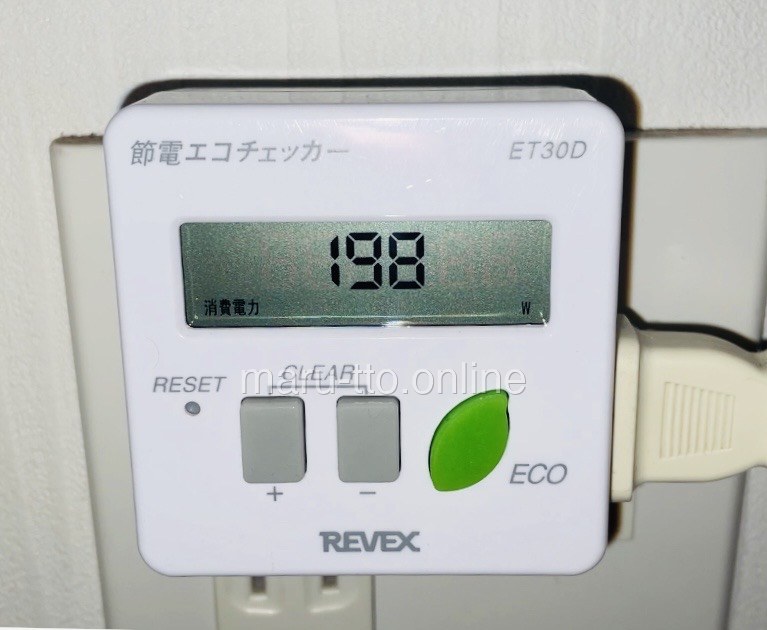 エコチェッカー